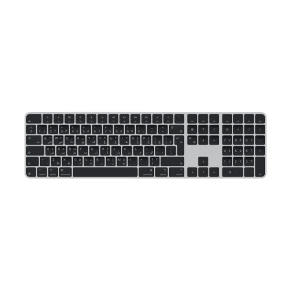 Magic Keyboard